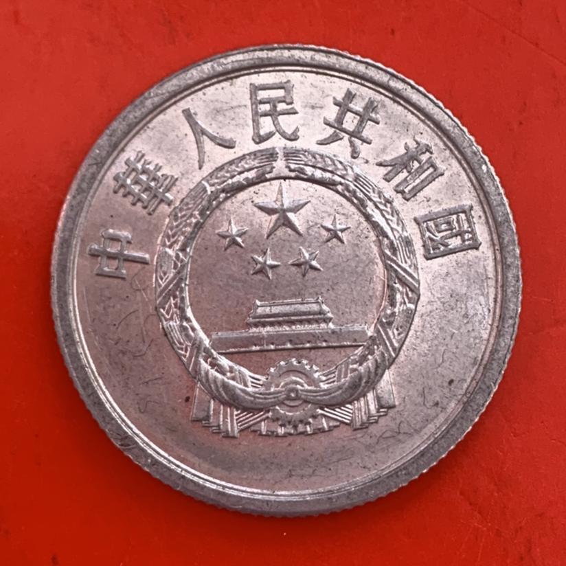 货币价值