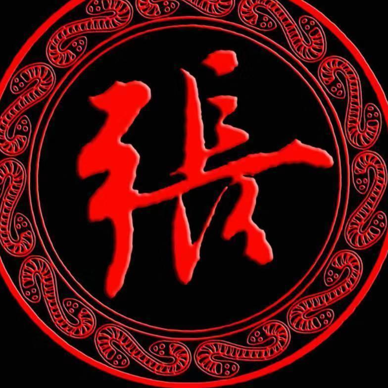 能干的熊鹰999