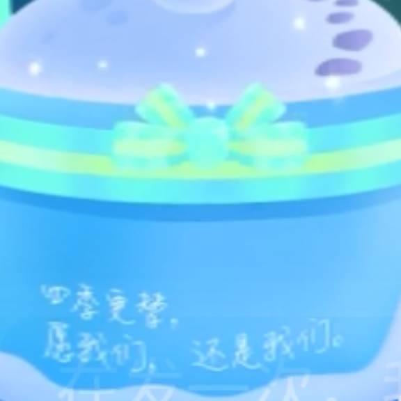 蓦然回首：
