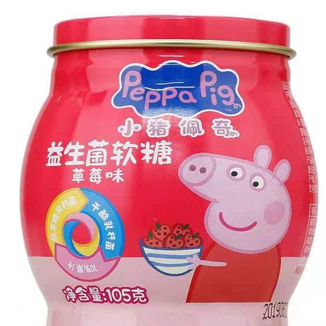 佳佳的糖果屋