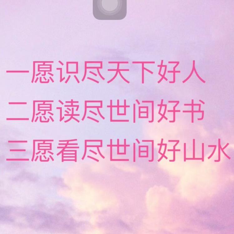 🍀豆娇
