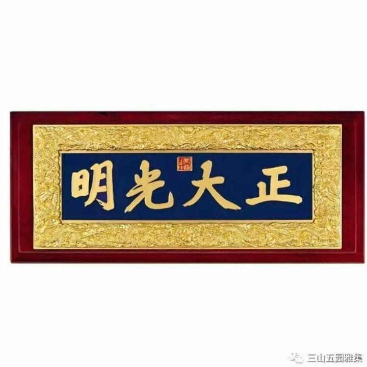 周栗炜