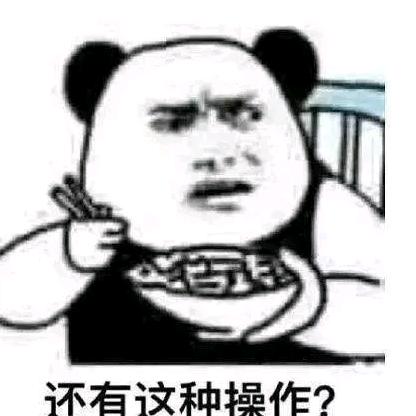 黄三金