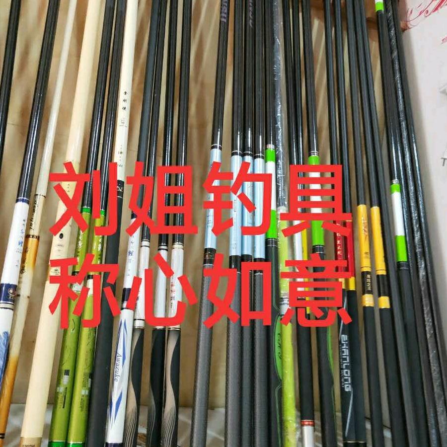 下海渔具厂面对面测试直播间