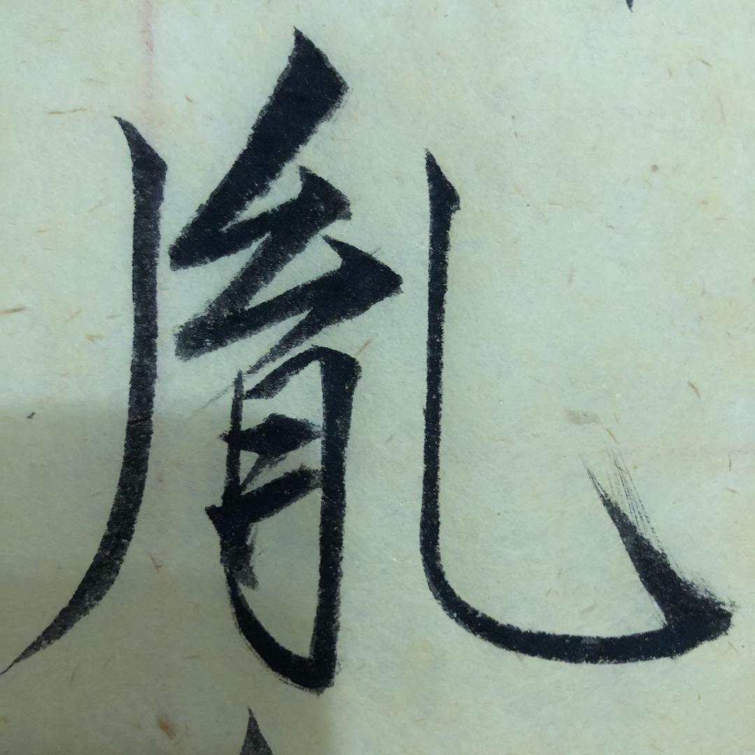 牧子～贾怀胤