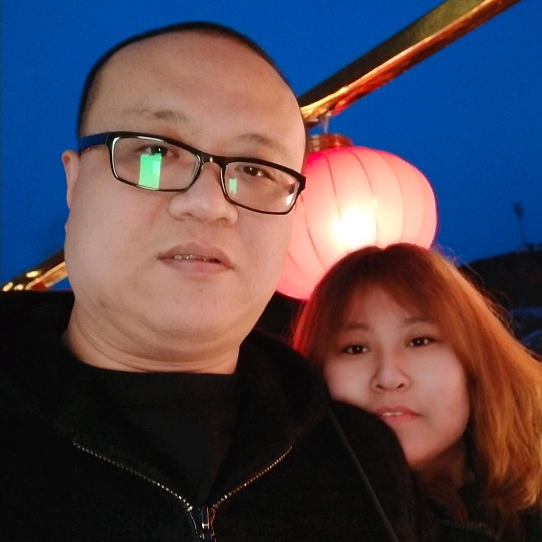 明天，你好！