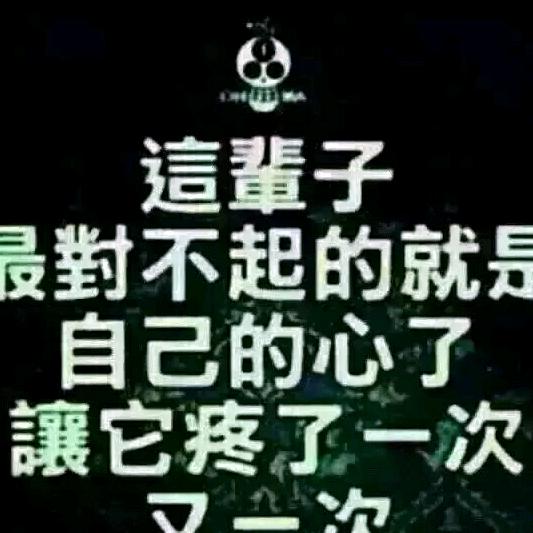 刘峰