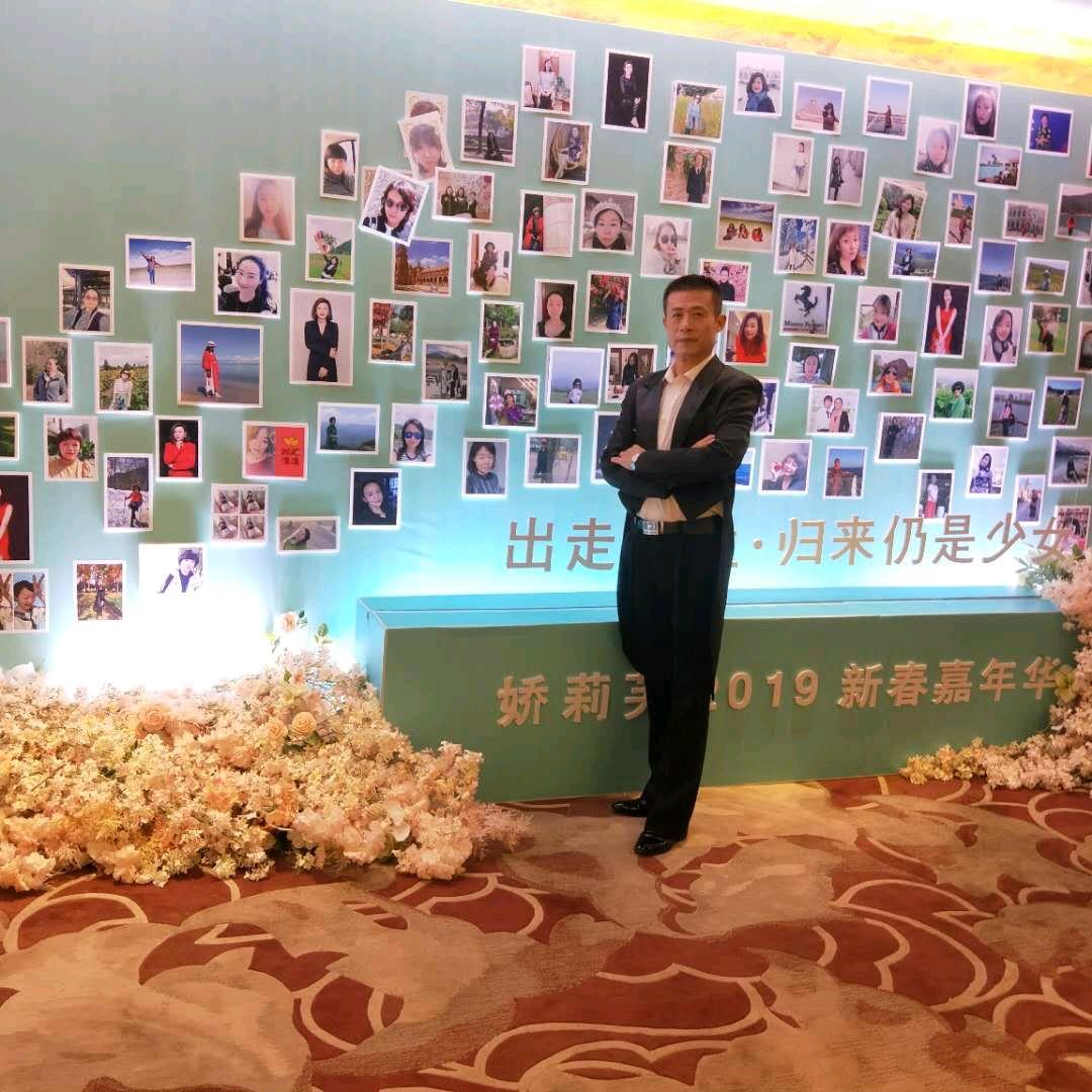 用户2418599422387