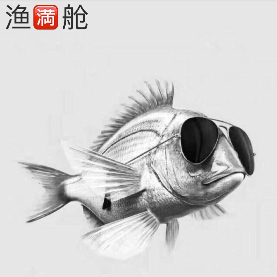 渔满舱