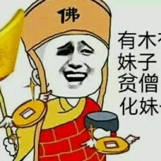 乐一乐