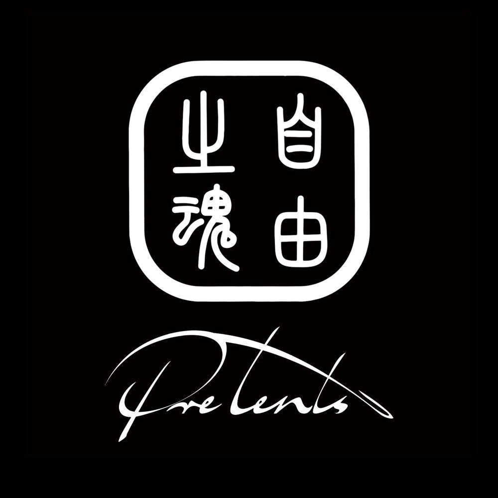 自由之魂