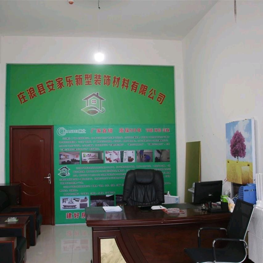 甘肃禾文牧业