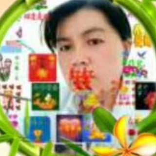 红日