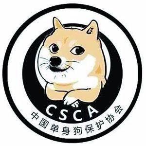 深情喂狂风