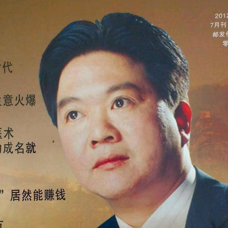 郑州市一品鲜食品机械制造厂