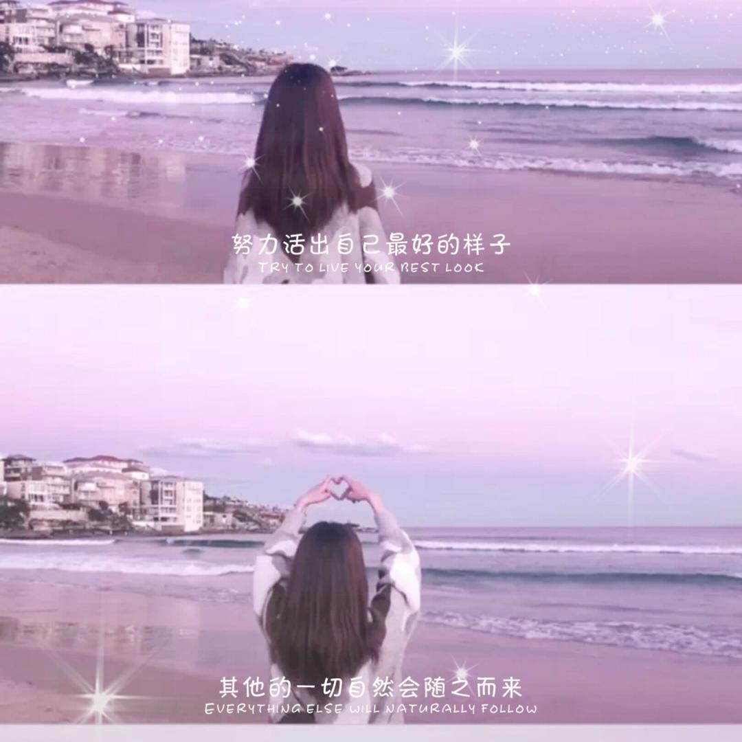 寶珼児葦曉