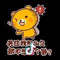 清水碧云天