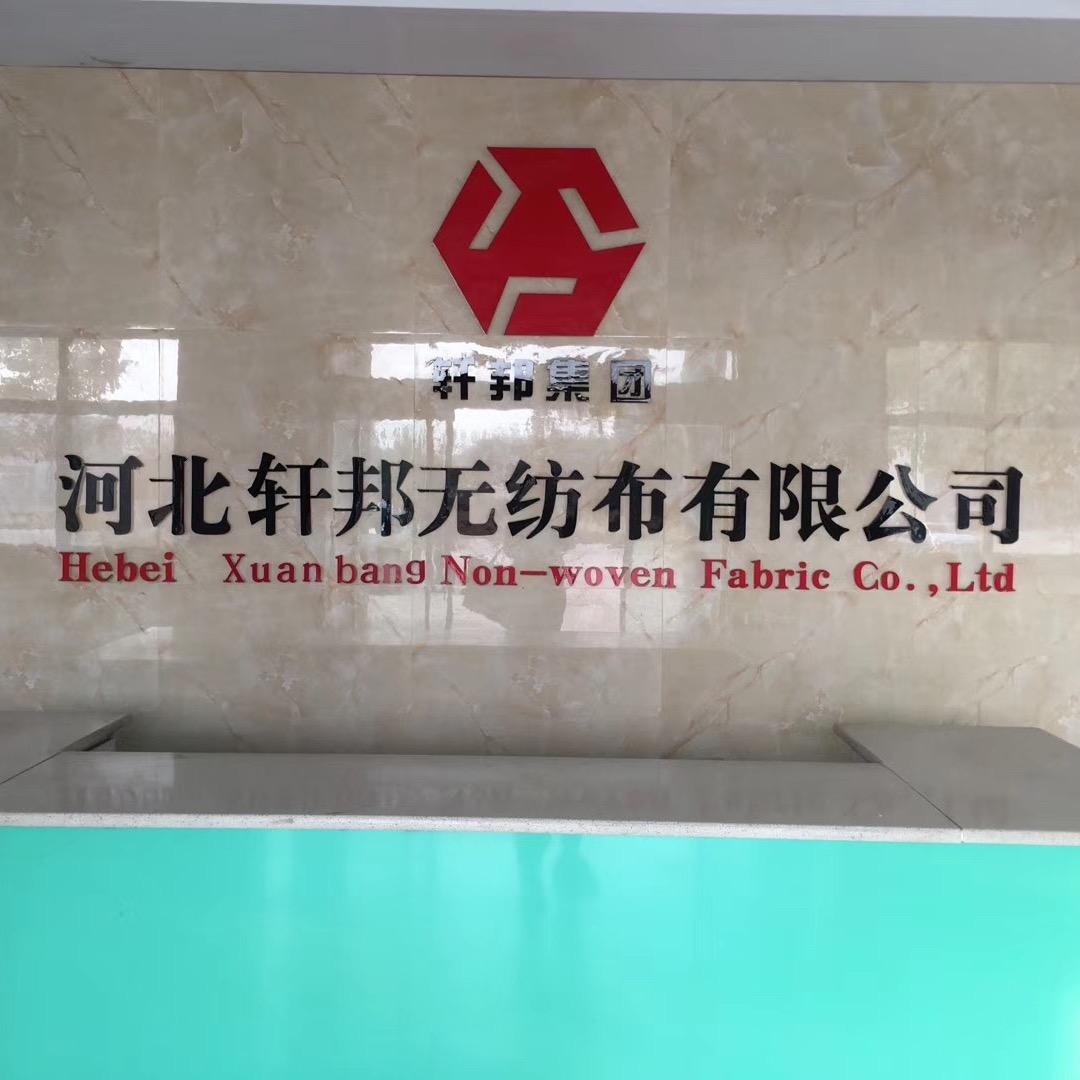 李敏