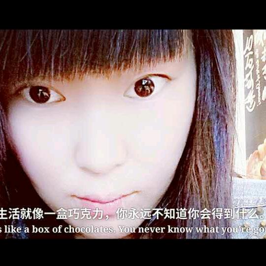 最熟悉的陌生人💋