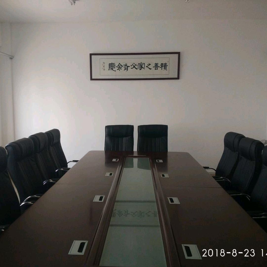 设备检修服务
