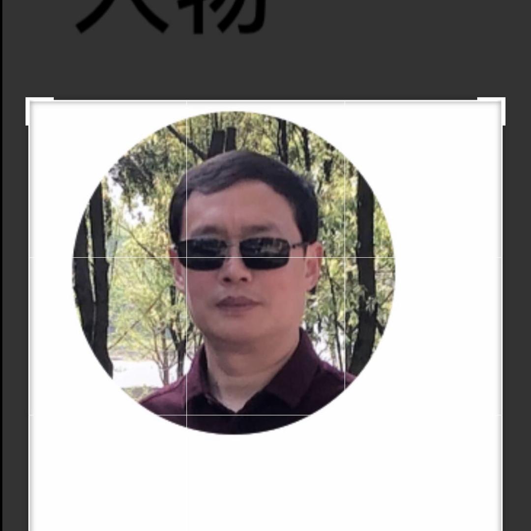 甘建堂