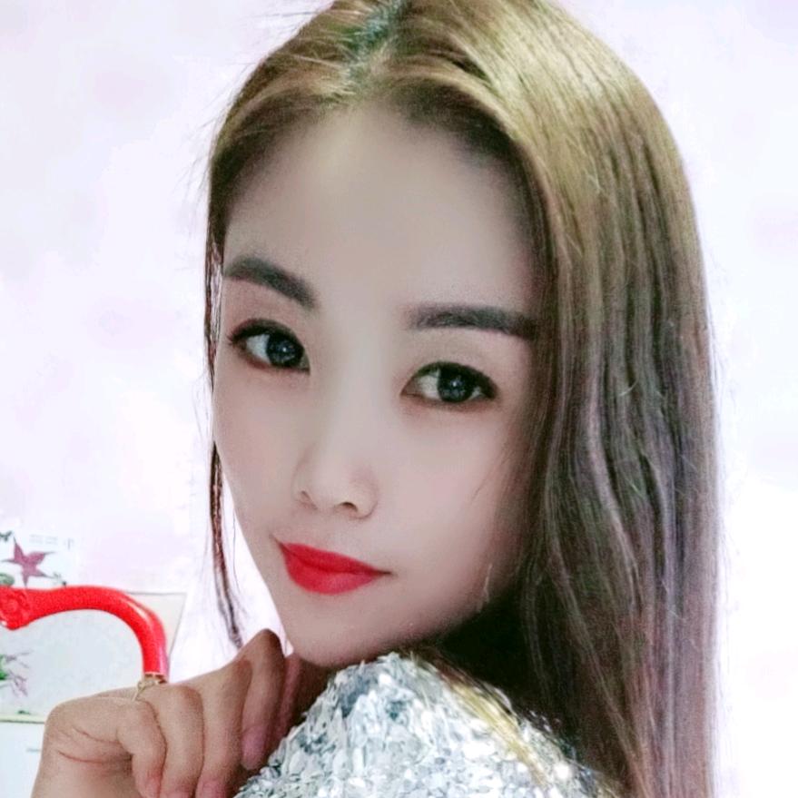 芳