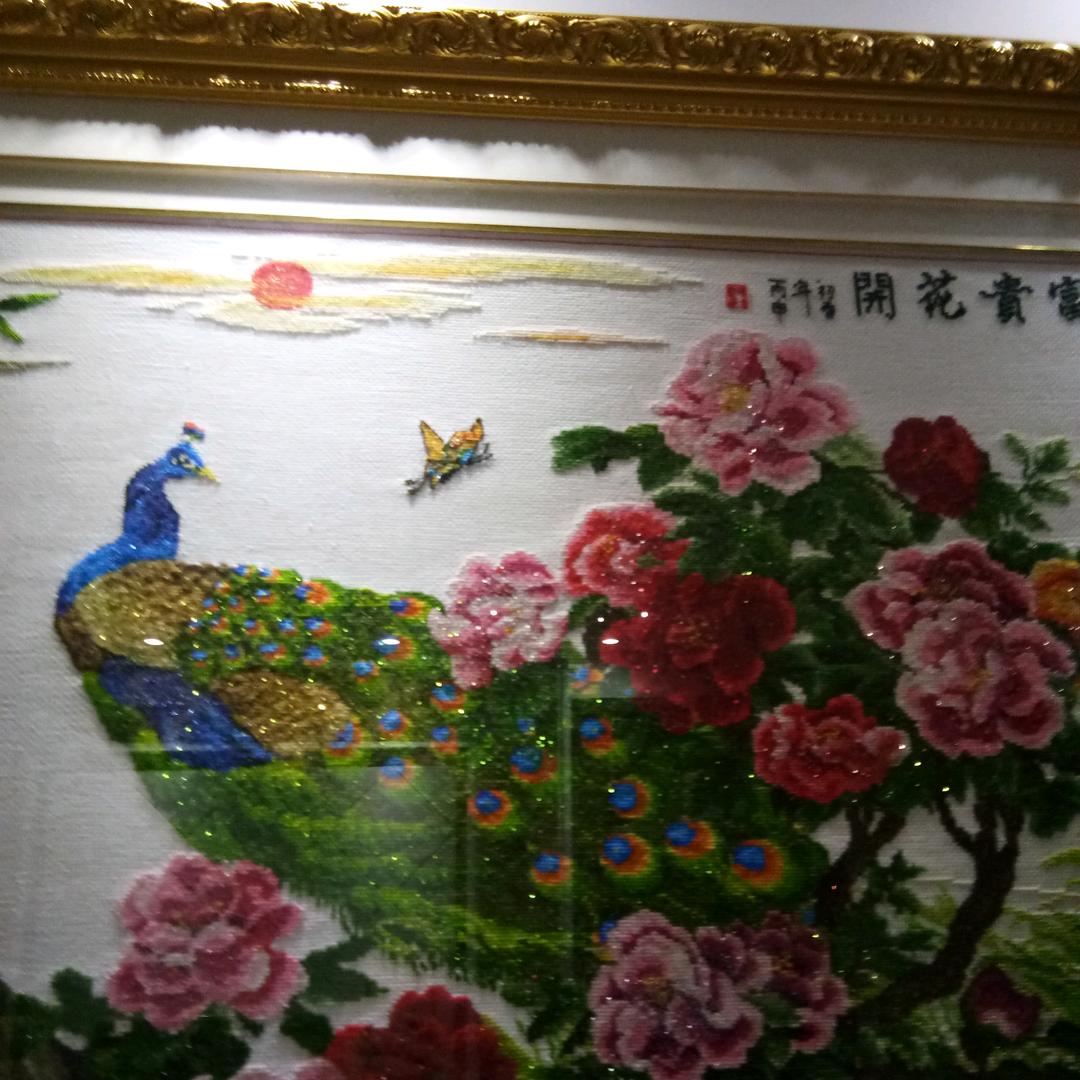 张琴