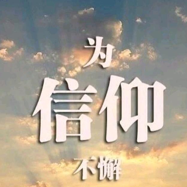 小亮铝板设计