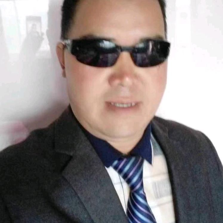 井昆
