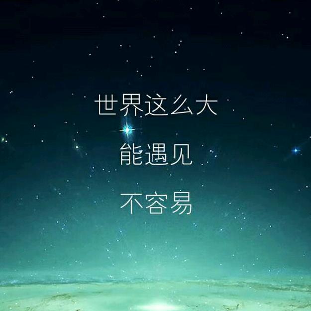 常家五千金