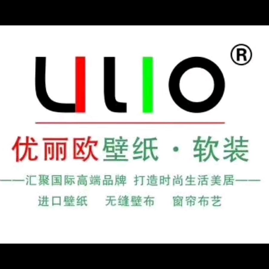 瞧你咋滴