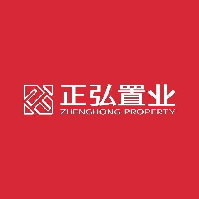 正弘置业