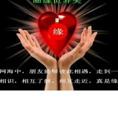 用户9619508669013懂你