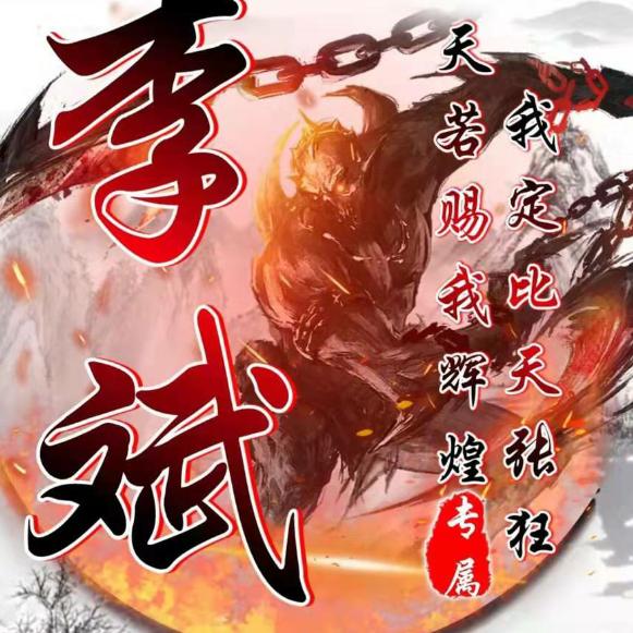 猴子搬来的救兵