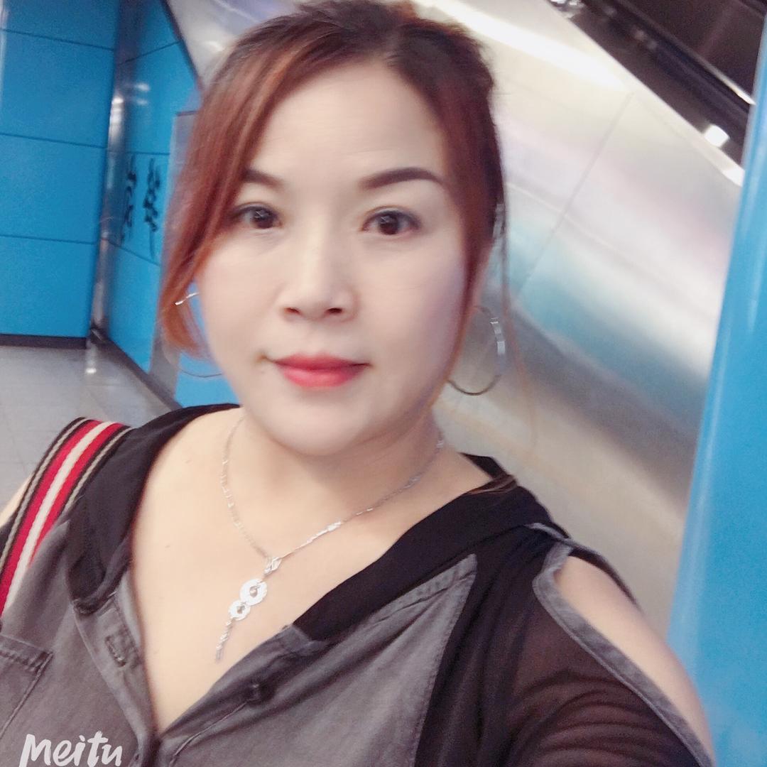 深圳萃涣堂贸易有限公司