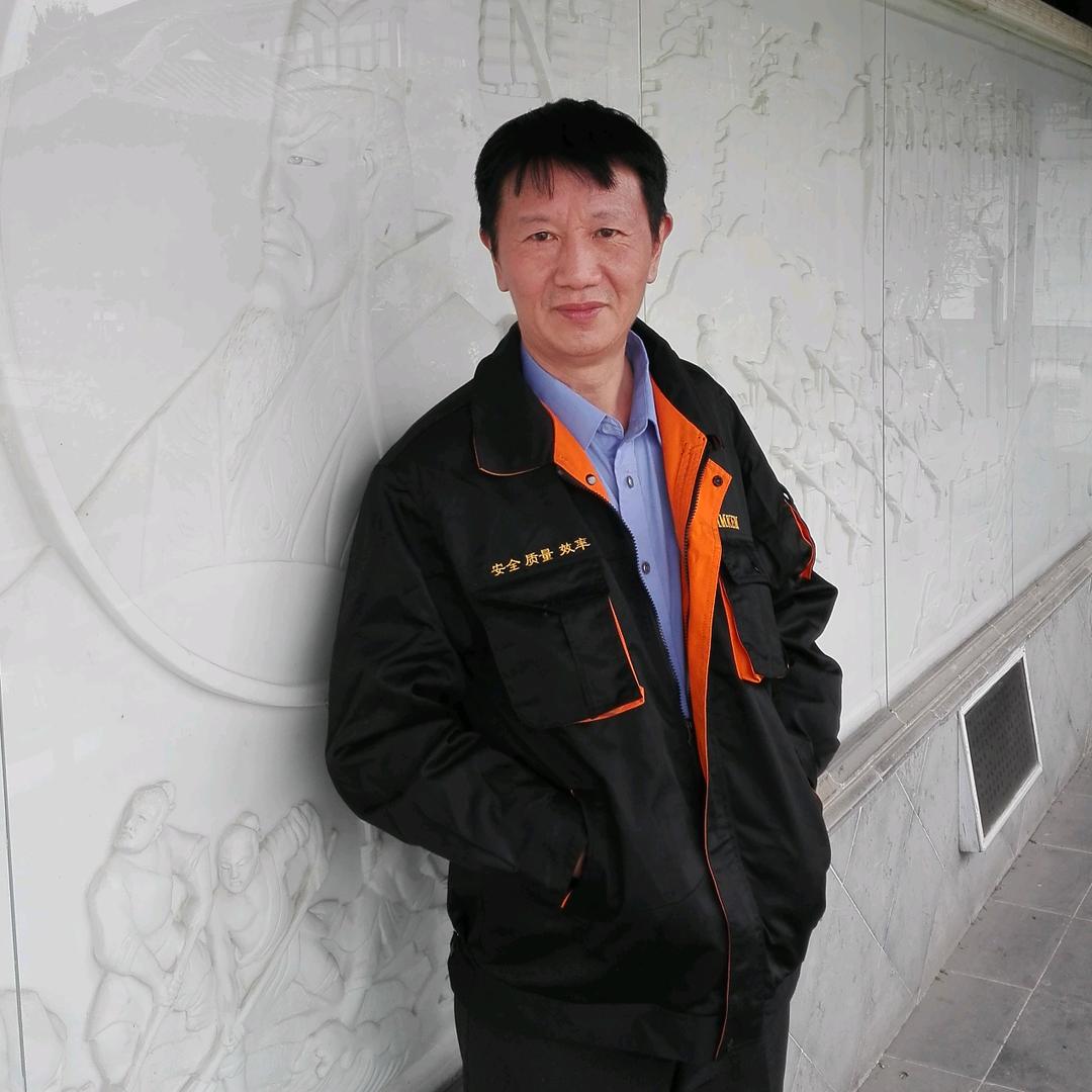 老尤