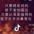 心遂
