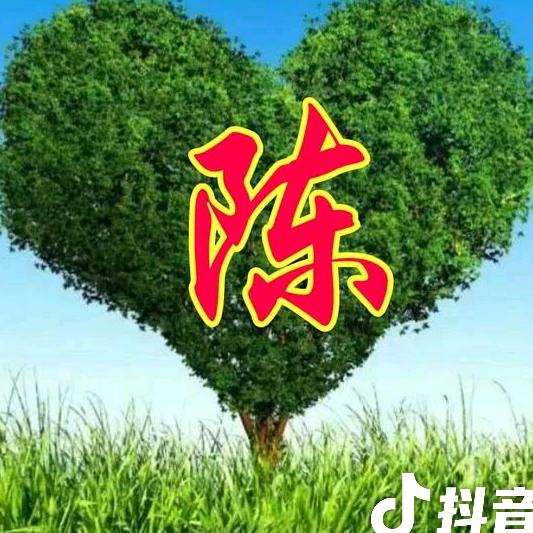 帅军