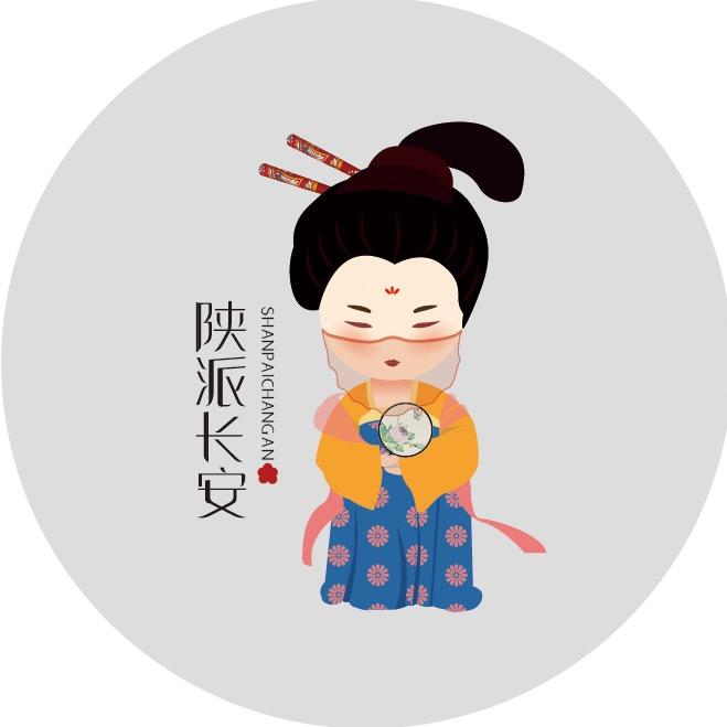陕派长安