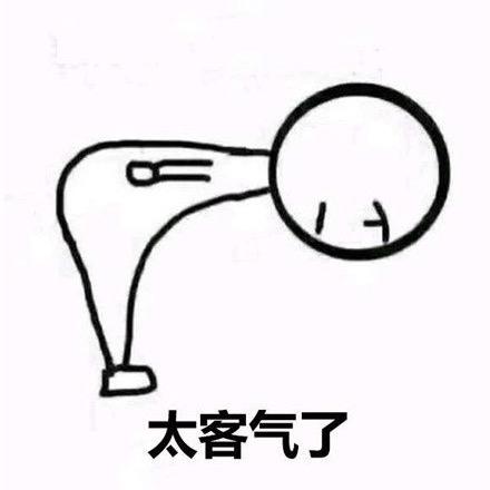 飘柔和尚