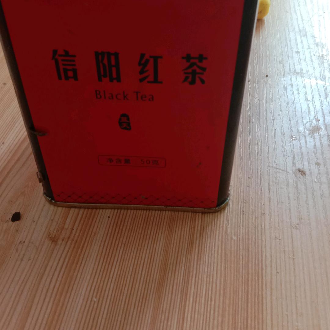 龙行天下