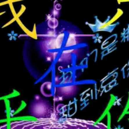 酒笙青凉