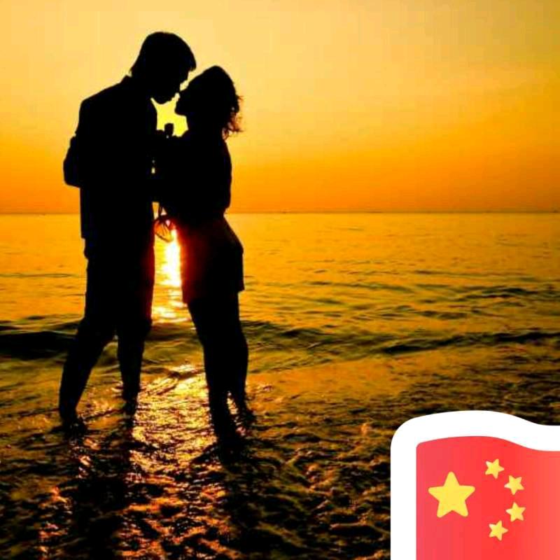 花一样美丽
