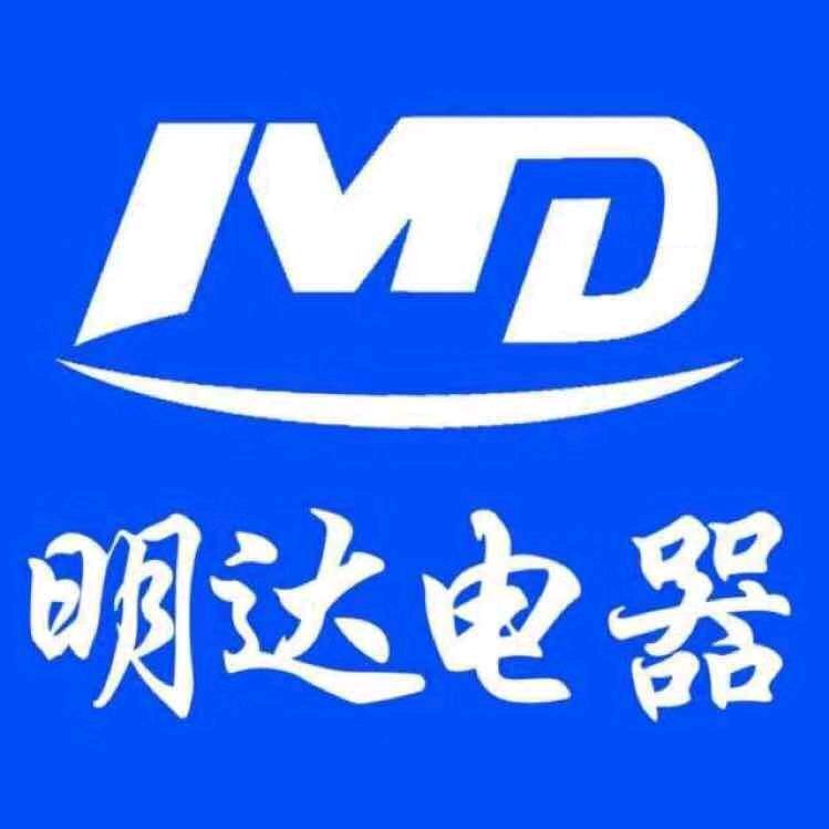 徽县新明达商贸有限责任公司