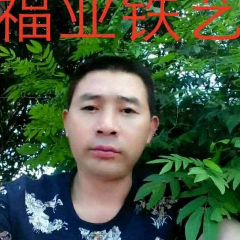 隆林福业铁艺