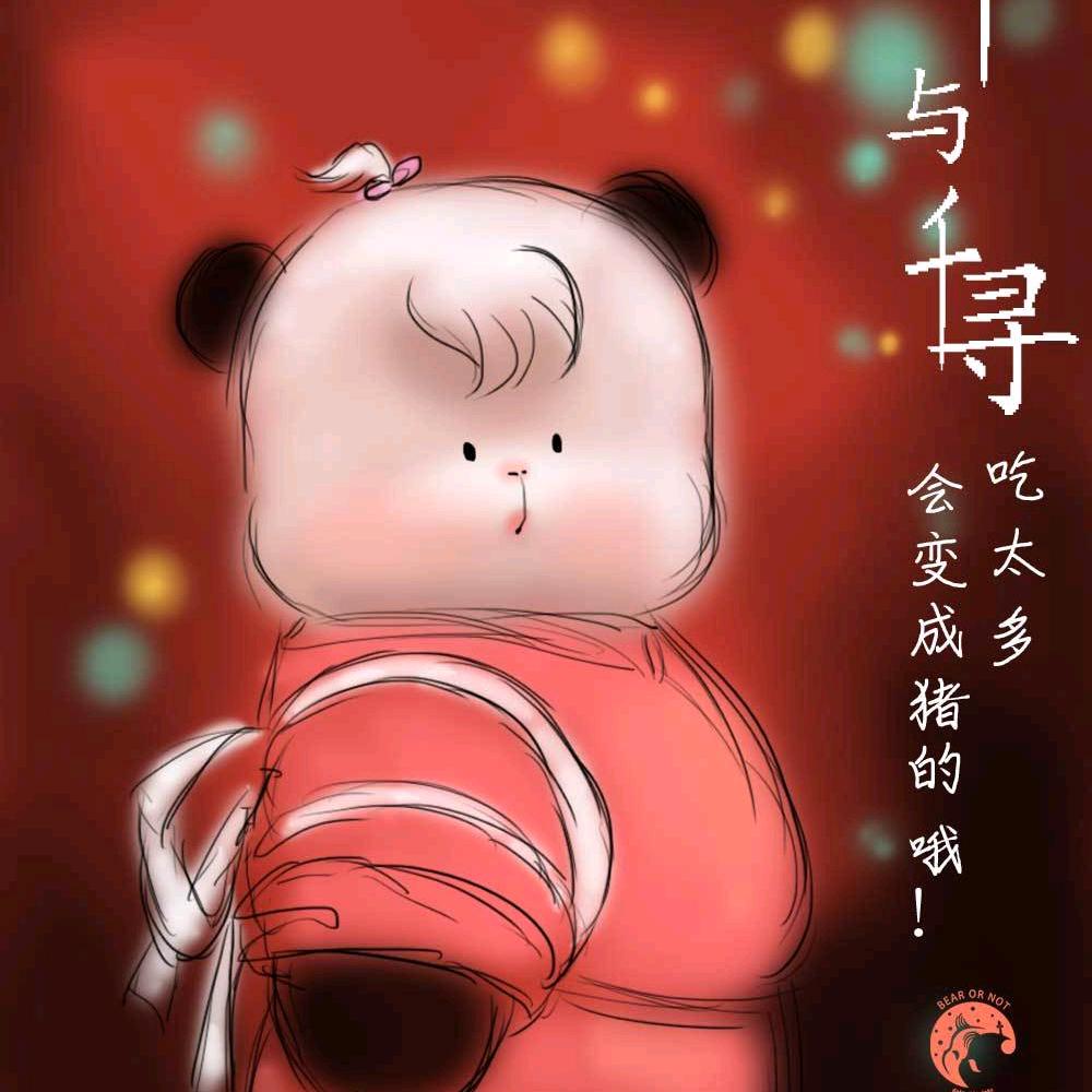 雨过天晴