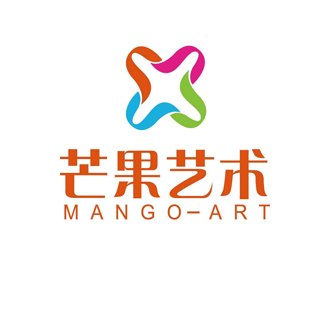 长安芒果艺术培训中心