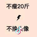 小红花^_^^_^^_^^_^^_^^_