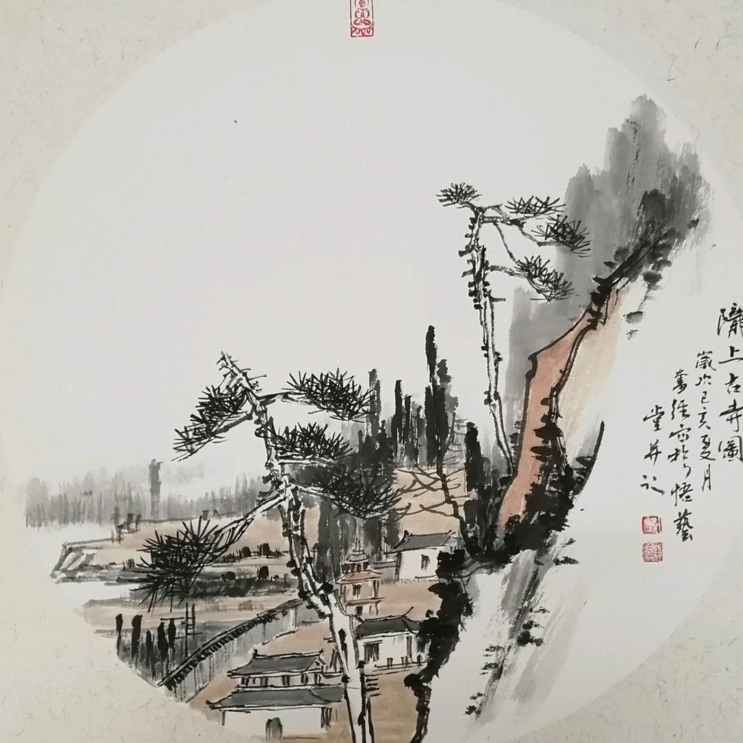 画家刘奋强