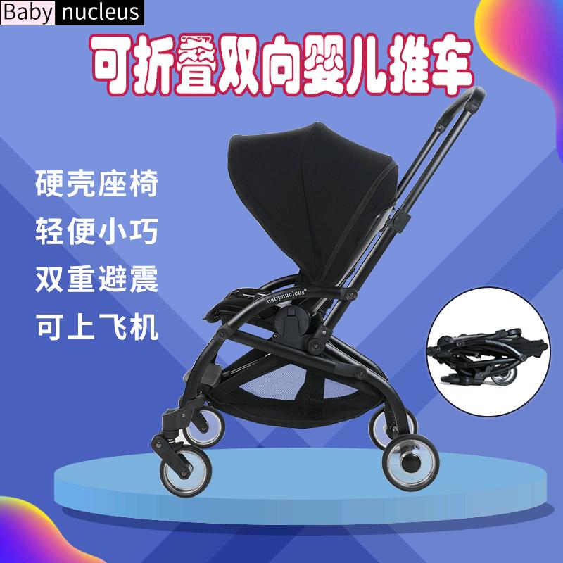 外滋